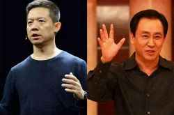 (4分钟教程)宜春公司咨询服务电话_哔哩哔哩-3